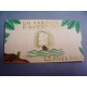 Ancienne carte parfumée Un parfum d'aventure de L.T. Piver